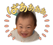 840877375