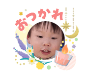 840877446