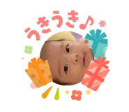 840877450