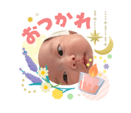 840877453