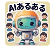 840877577