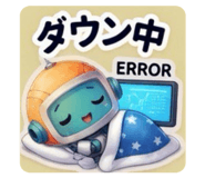 840877594