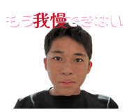 840877652