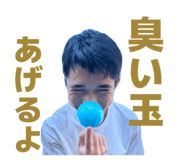 840877655