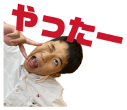 840877665