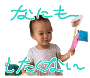 840877688