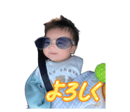 840877697