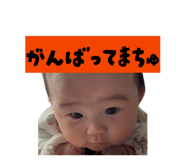 840877775