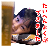 840877821