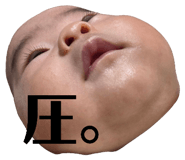 840877876