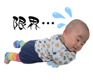840877887