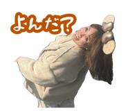 840877892