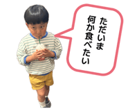 840877998