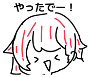 840878056
