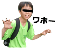 840878130
