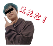 840878131