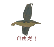 840878147