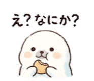 840878180