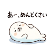 840878182