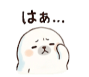 840878183