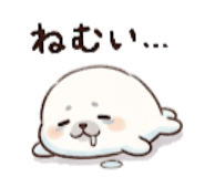 840878184