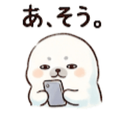 840878185