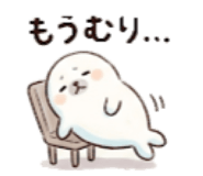 840878186
