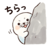 840878188