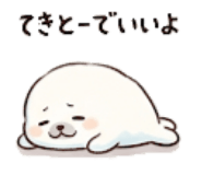 840878189