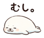 840878190