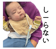 840878222