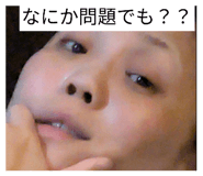 840878228