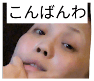 840878232