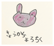 840878241