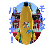 840878354