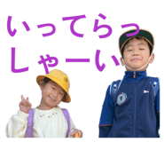840878365