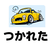 840878405