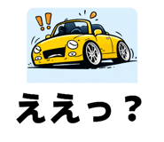 840878407