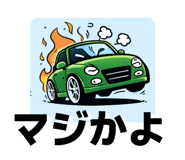 840878416