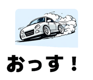 840878417