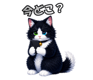 840878454