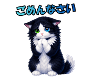 840878458