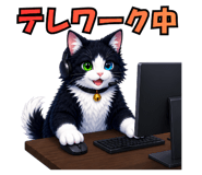 840878469