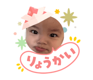 840878527