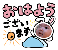 840878583