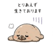 840878651