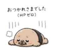 840878655