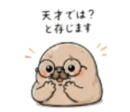 840878658