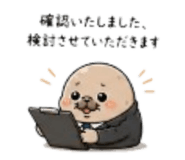 840878660