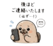 840878662